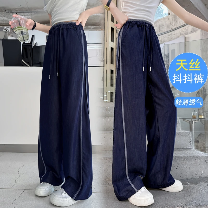 儿童夏装2025大女童装弯刀裤子宽松天丝牛仔裤夏季薄款阔腿直筒裤
