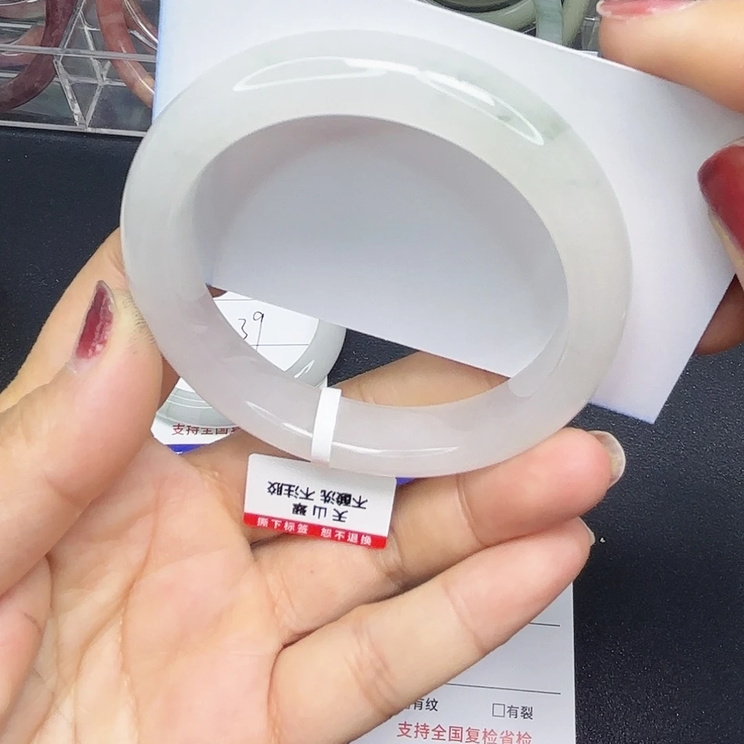 石英质玉未镶嵌手镯21/56