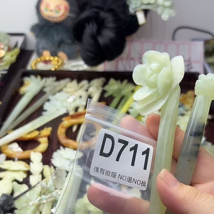 一****合金蛇纹石玉发饰
