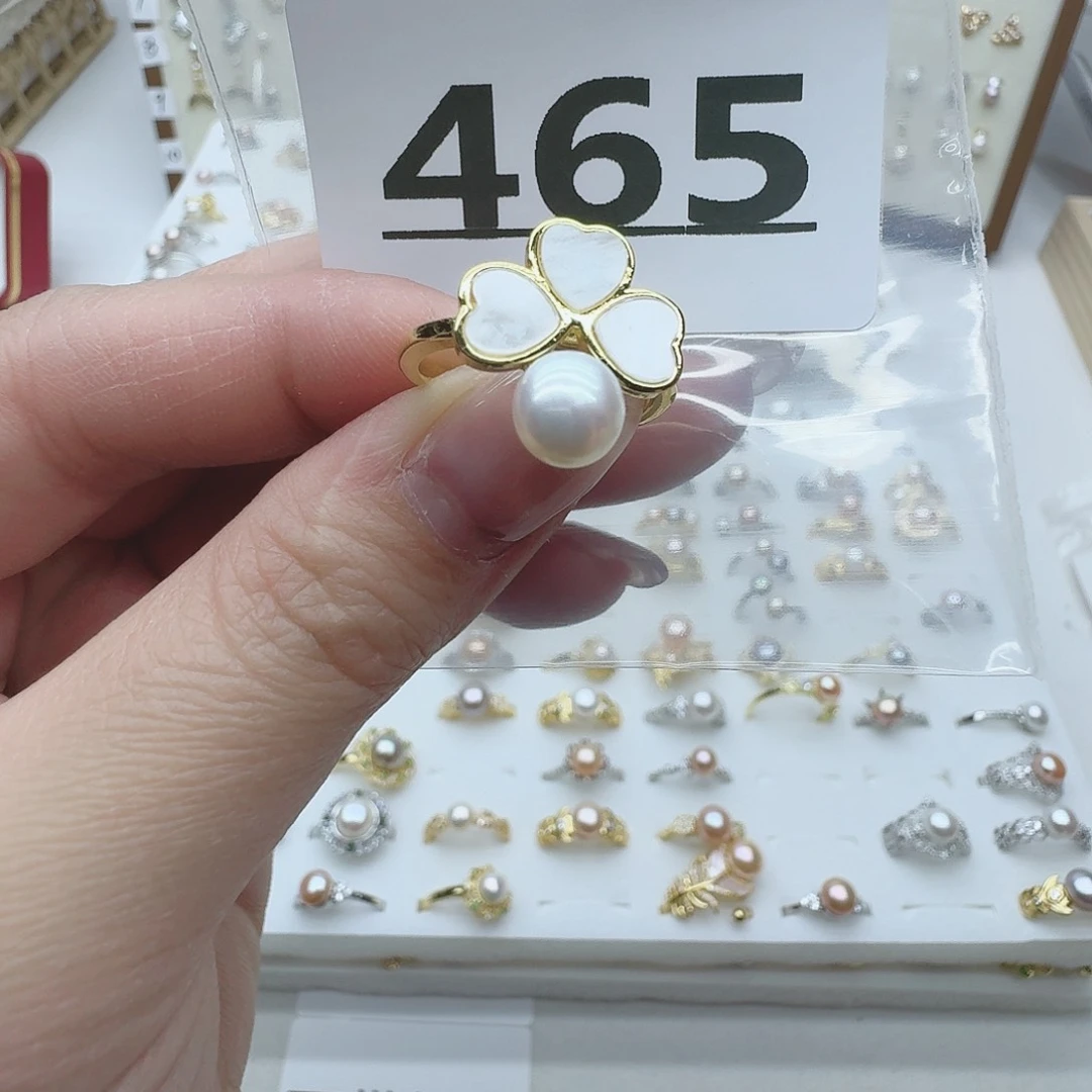 淡水珍珠珠宝奇石未镶嵌465