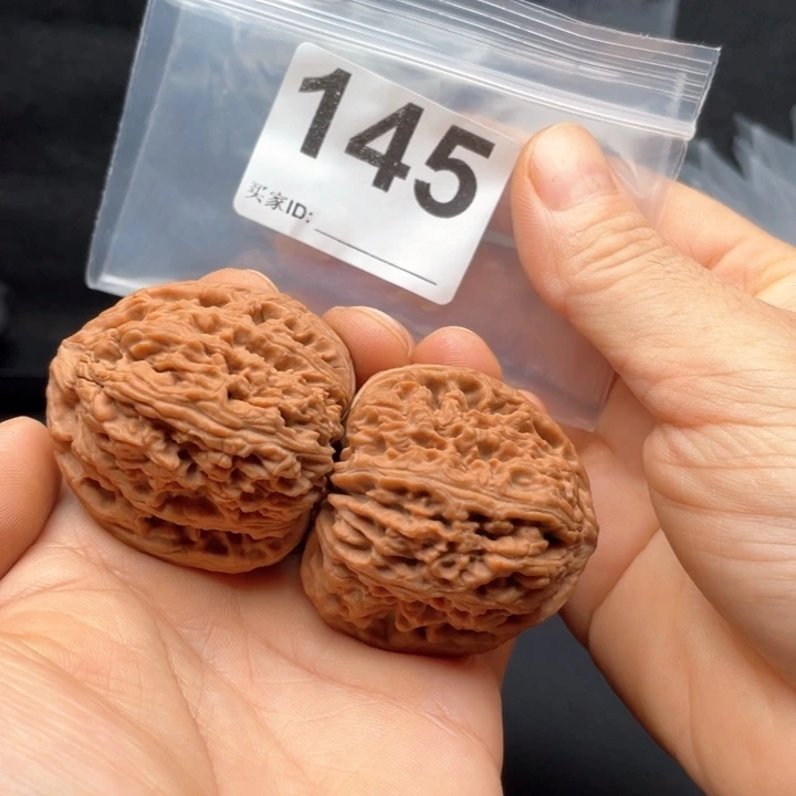 文玩核桃把件南疆42 42 41