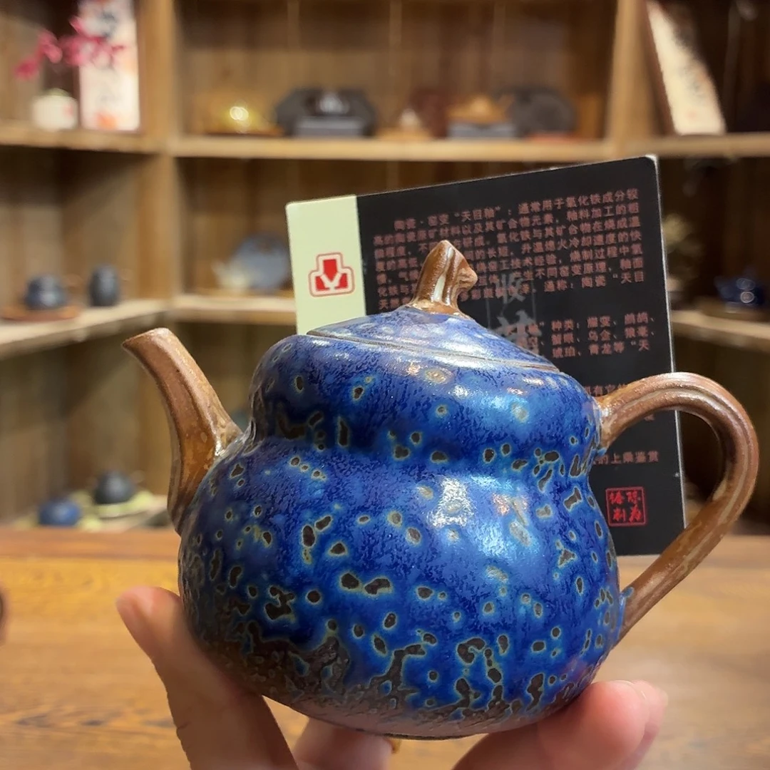 柴烧老岩泥茶器皿