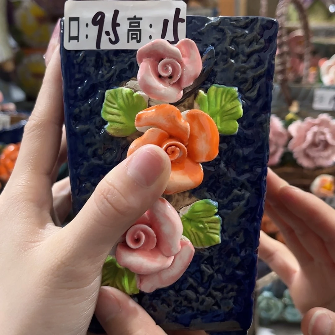 【闪购商品】红陶福利