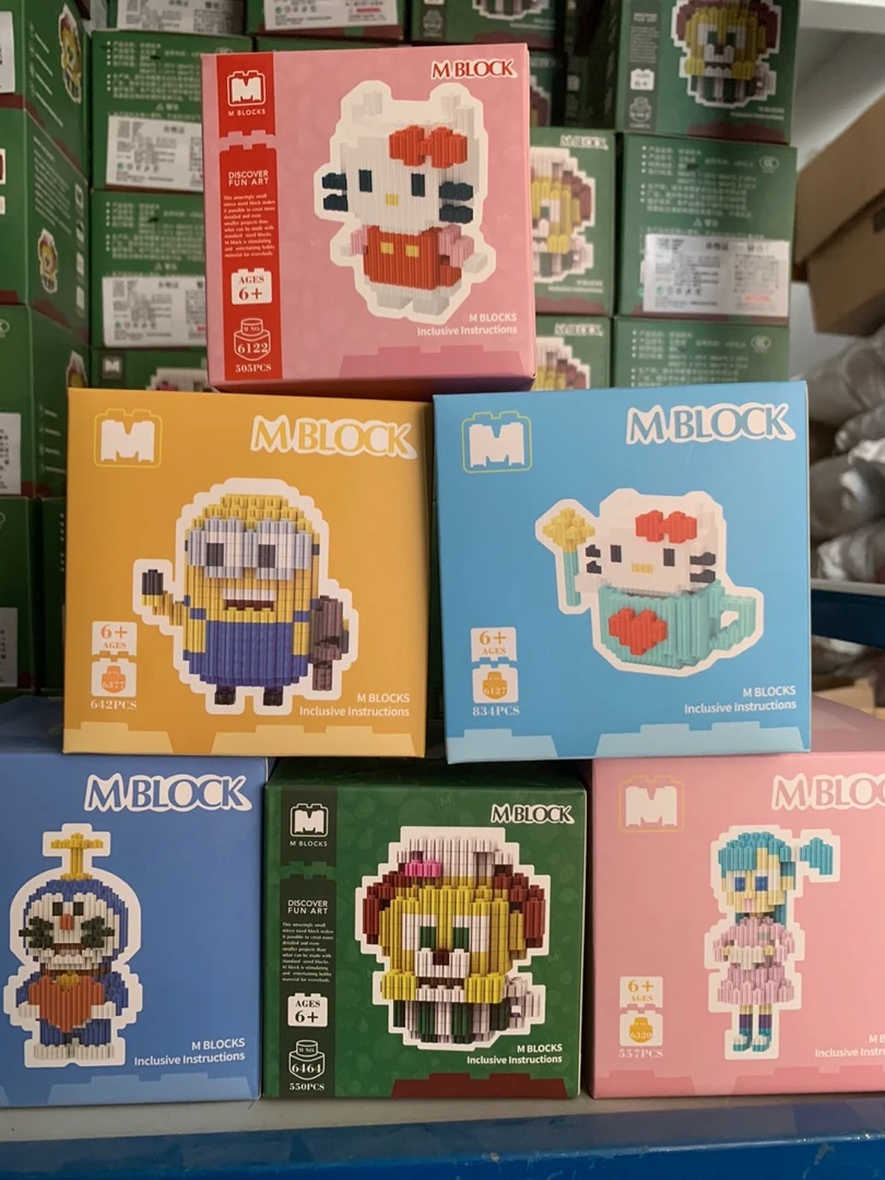 萌拼潮玩六个指定款串联小盒积木颗粒环保拼装益智积木生日玩具