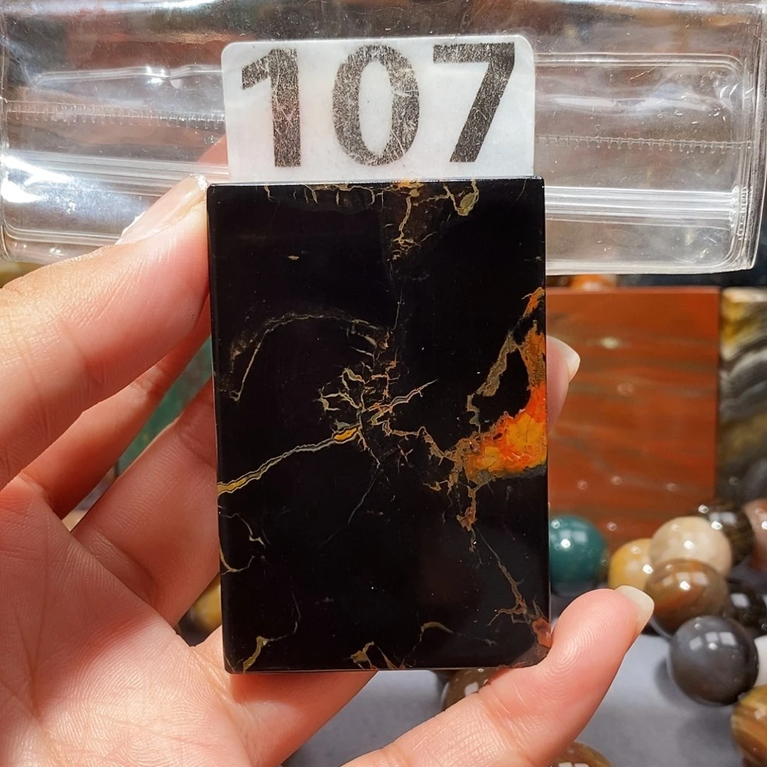 未镶嵌天然北票硅化玉吊坠硅化玉