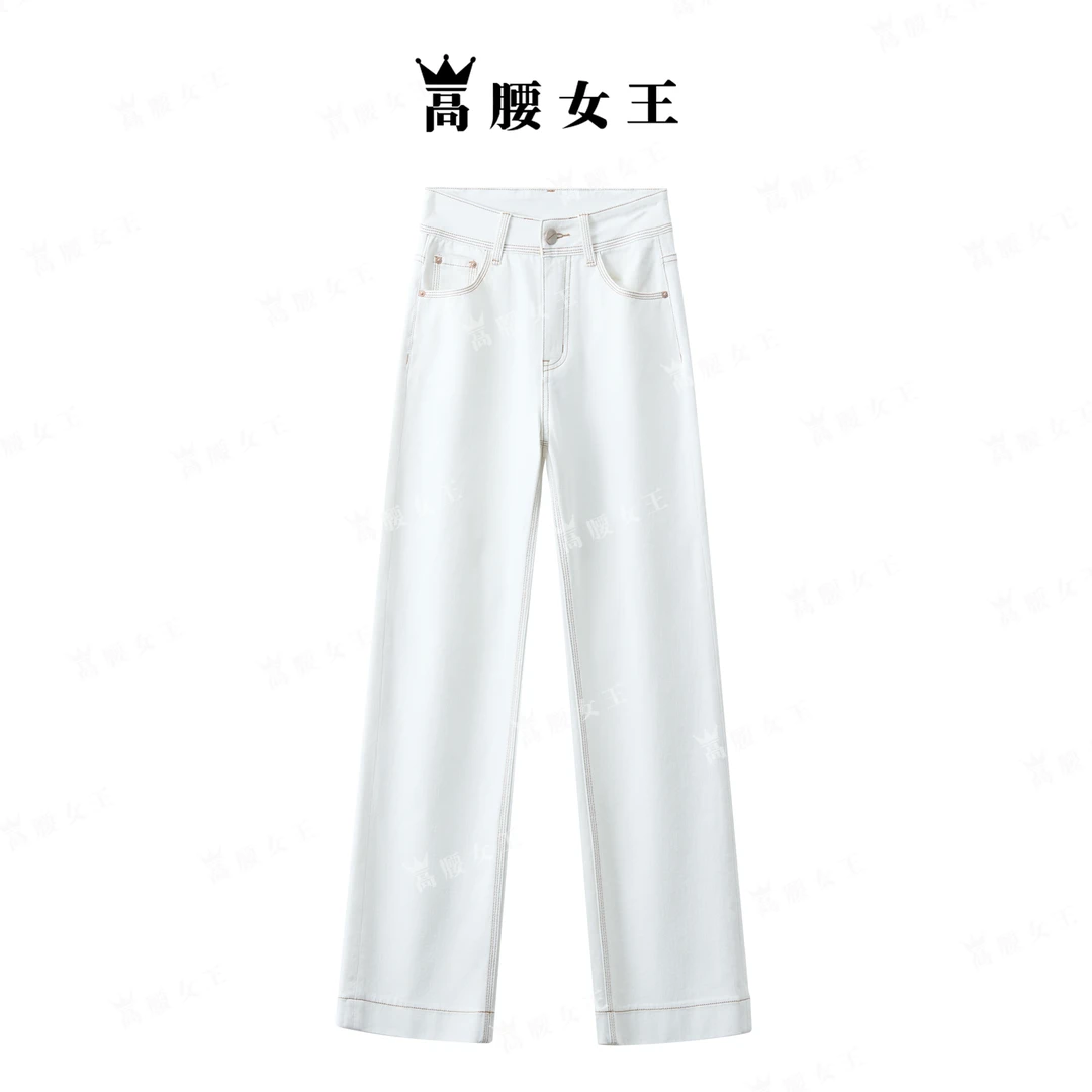 GYNW【小蛮腰】9970夏季新款2025高腰显瘦四面弹窄版直筒牛仔裤女