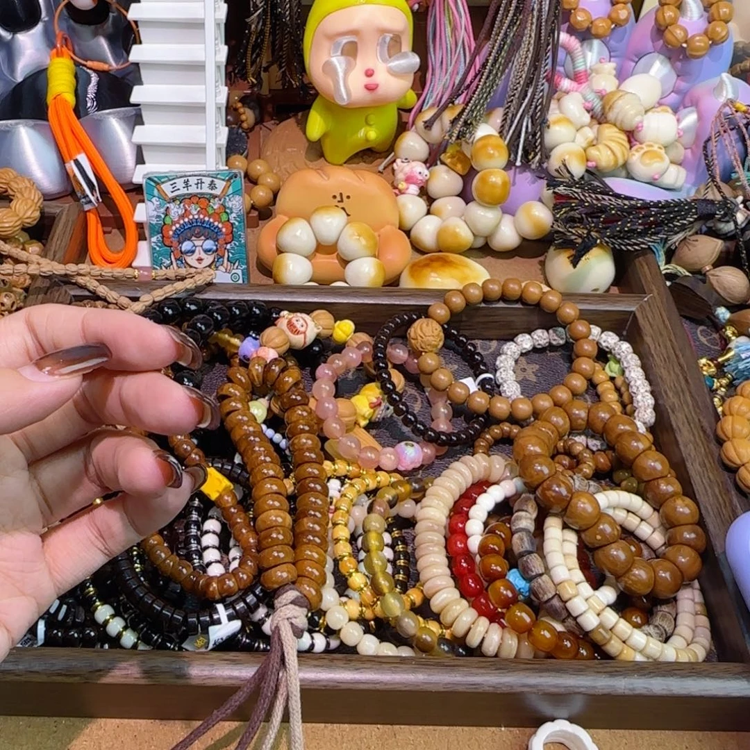 ⁶***⁶吊坠猴头核桃1111111111111