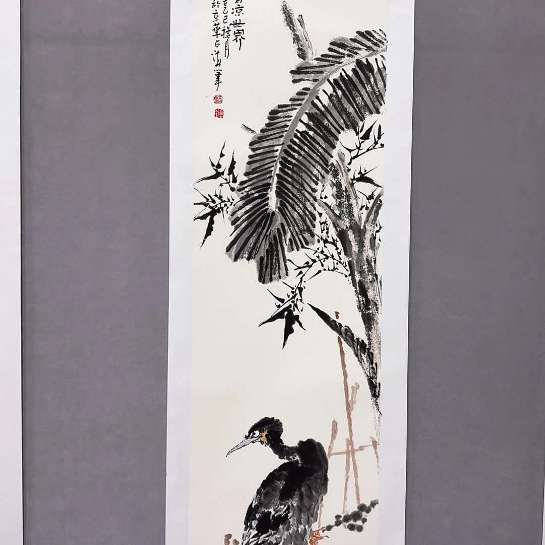 国画亲笔手绘放心去藏