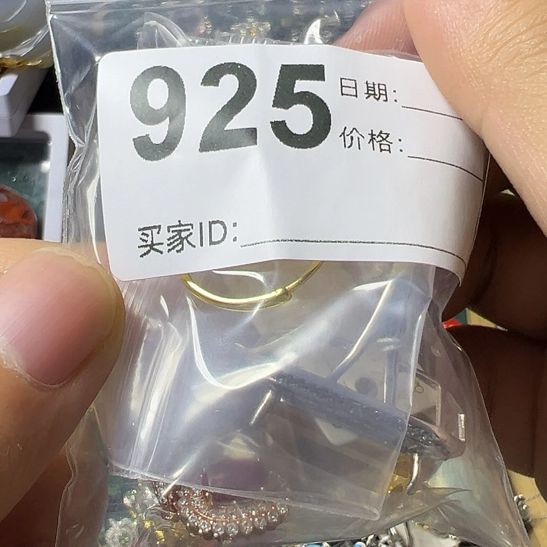 黄晶戒指银S925镶嵌大**儿