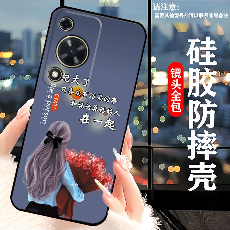 适用华为畅享70s手机壳GFY-AL00防摔硅胶女新款软壳全包边保护套
