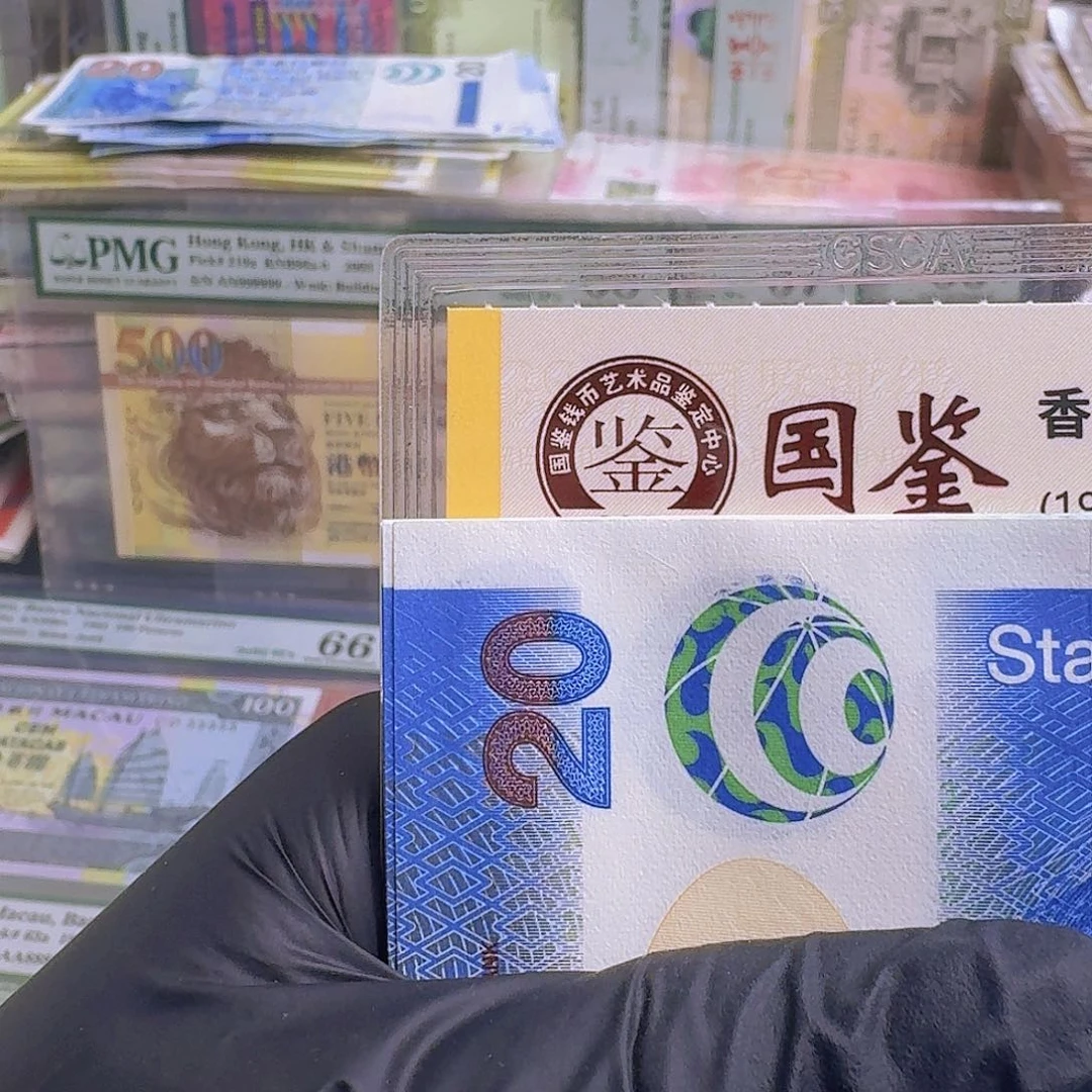 纸卫星鲤鱼单张哈哈哈