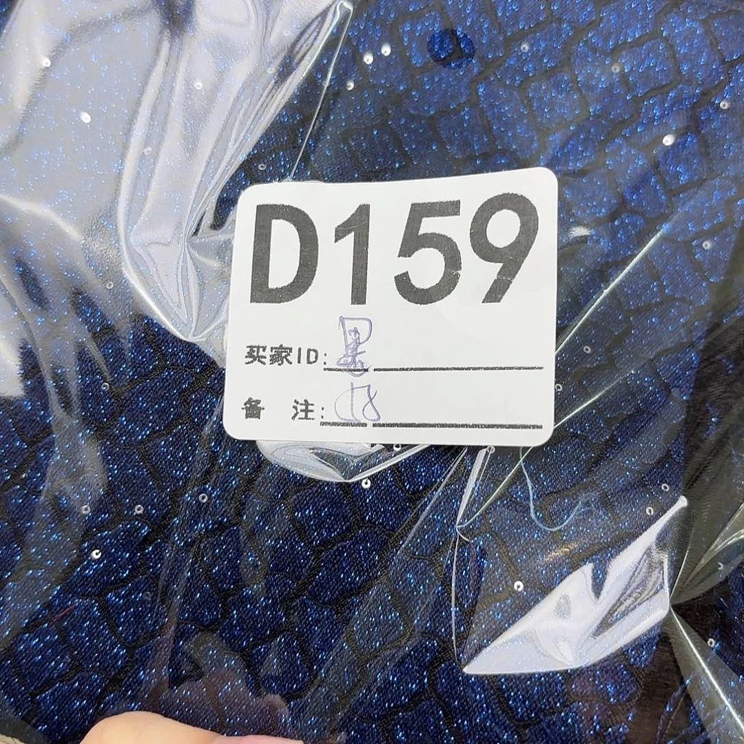 墨***宋锦159”llllllllllll