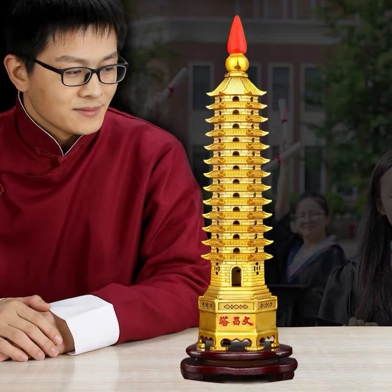 文昌塔男孩女孩通用13层十3层9层客厅书桌摆件生日礼物
