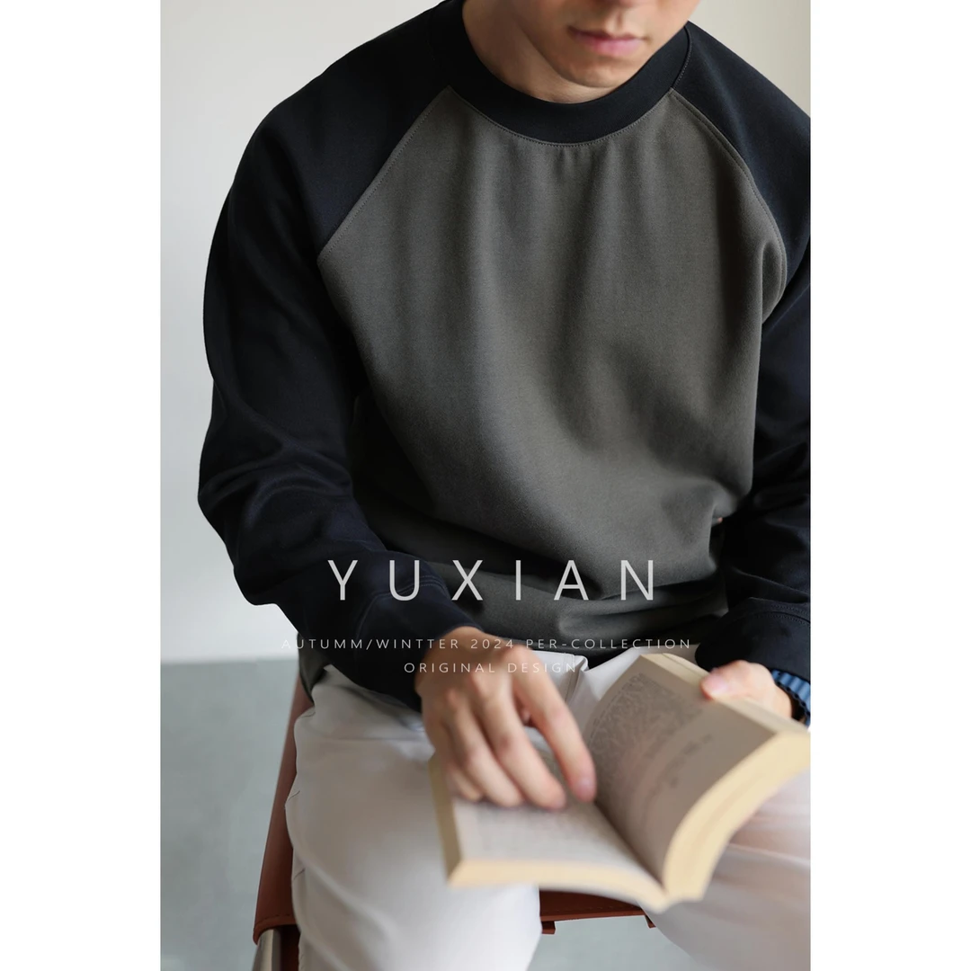 【双面磨毛】日系300克长绒棉撞色保暖碳素磨毛长袖男士情侣秋冬