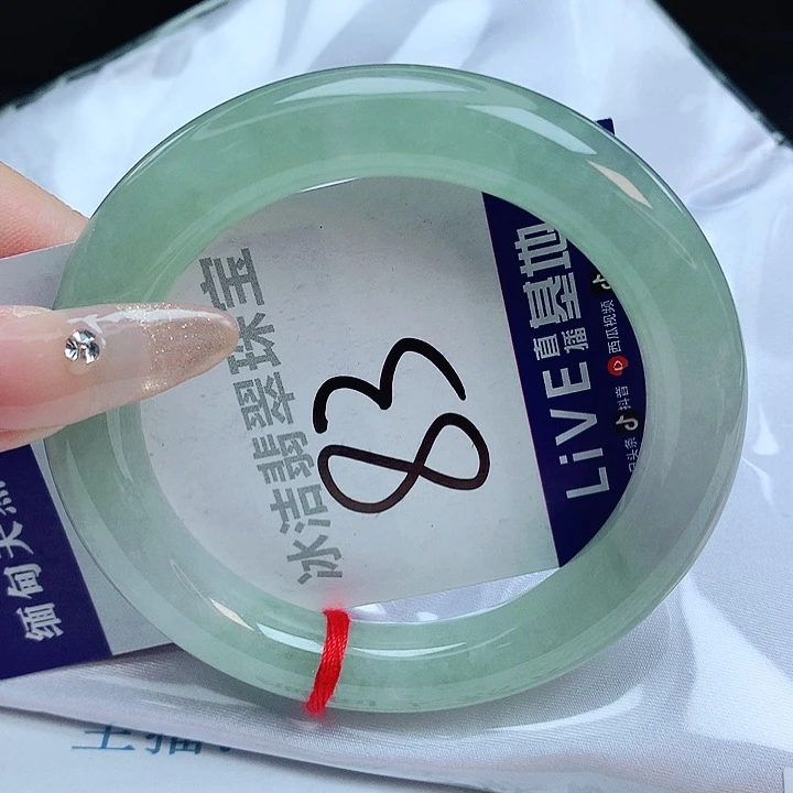 翡翠手镯未镶嵌缅甸天然a货翡翠手镯