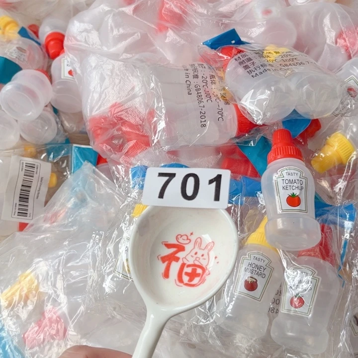 闪购商品……………………………