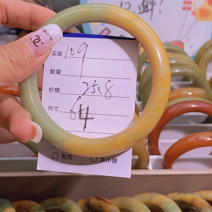 蛇纹石玉手镯未镶嵌蚊*人