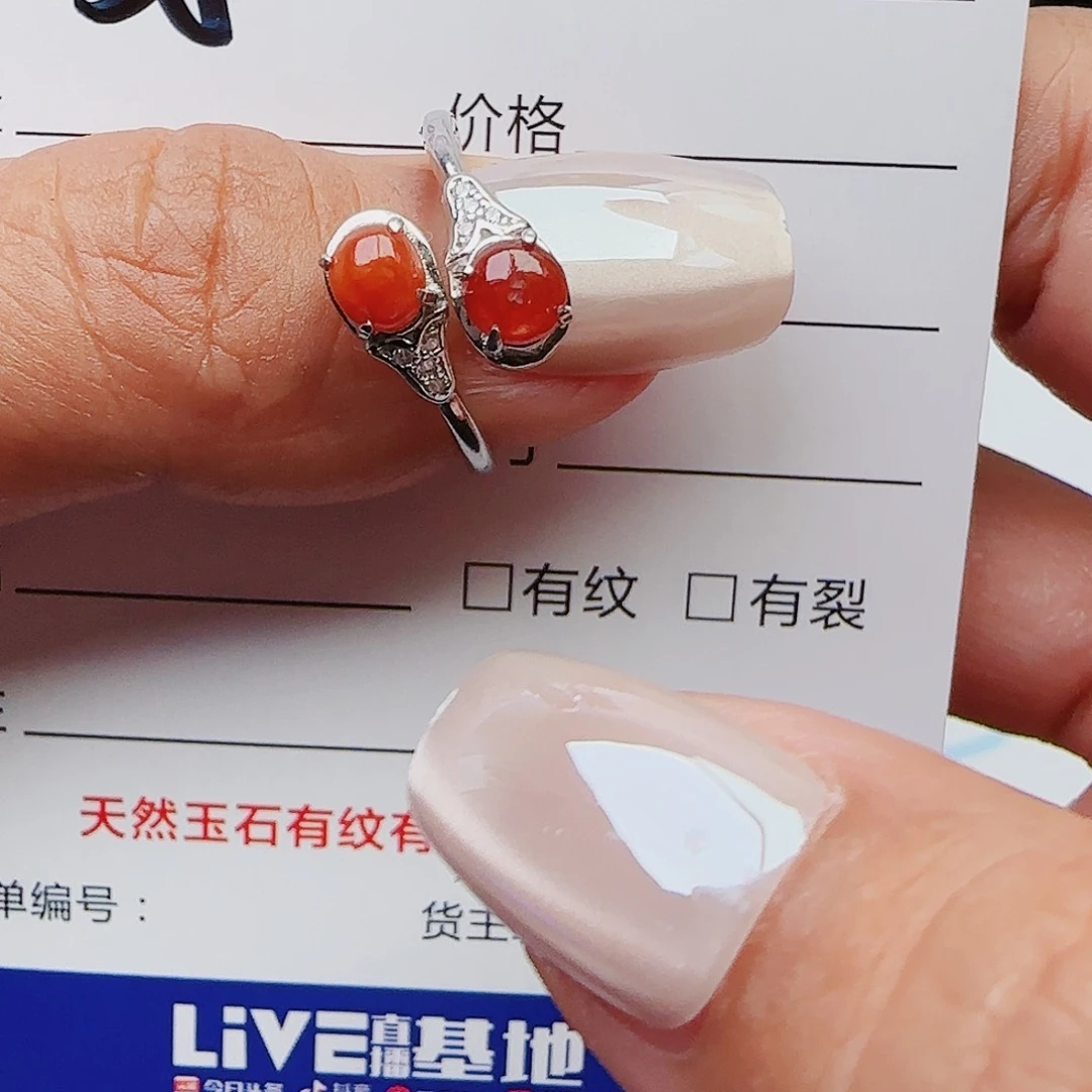 翡翠戒指银S925镶嵌戒指