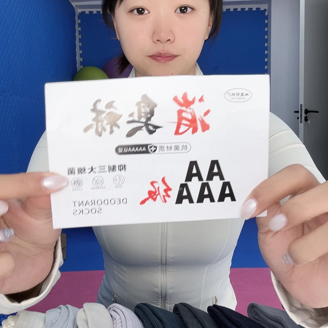 三醋酯纤维新疆长绒棉