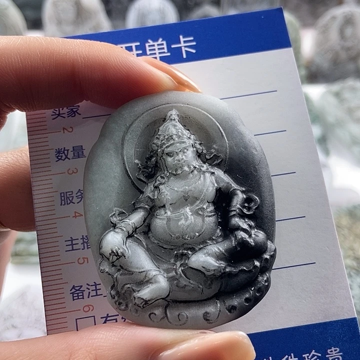 定制翡翠未镶嵌吊坠