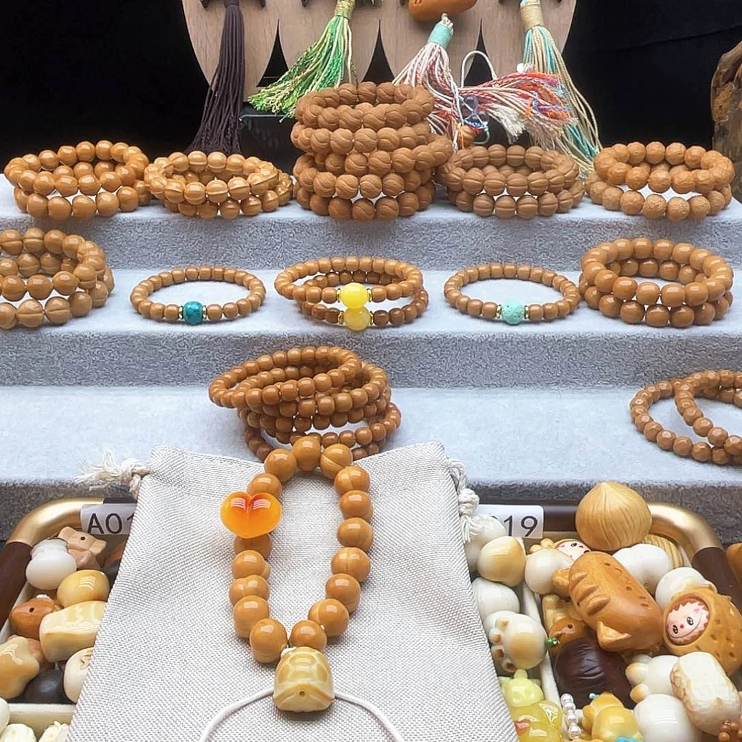 吊坠猴头核桃屁桃手持diy