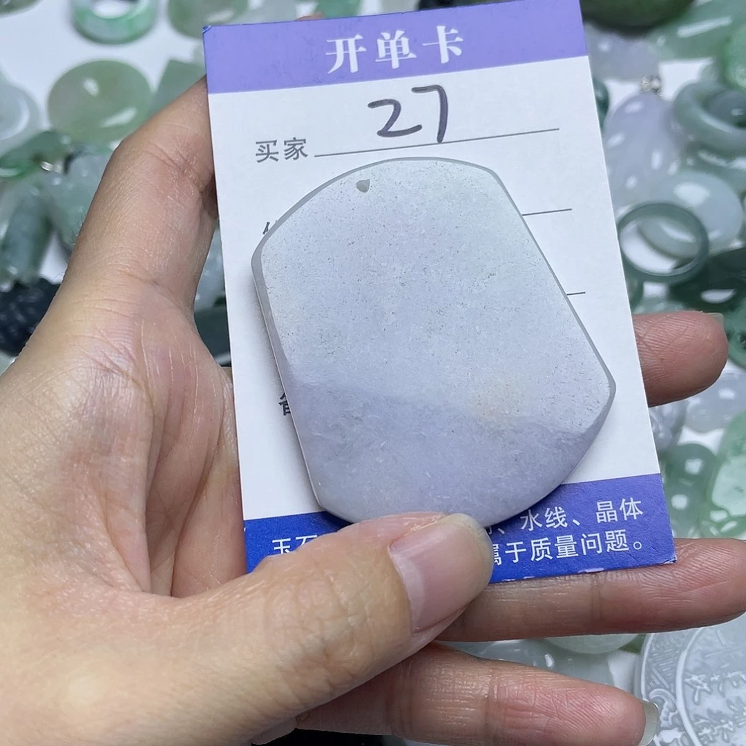 吊坠(不含链)未镶嵌翡翠