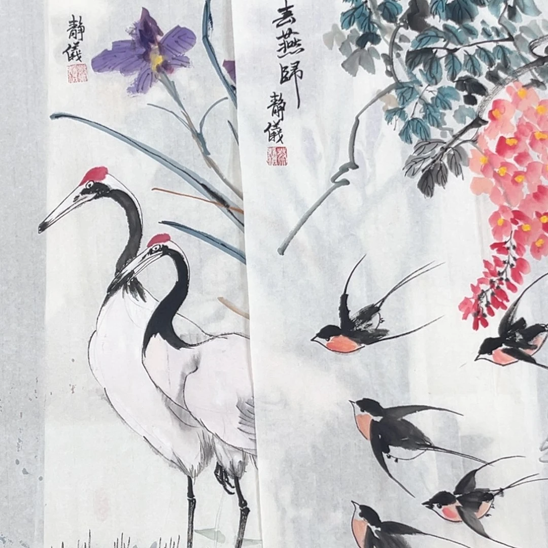 国画静怡三尺三开花鸟