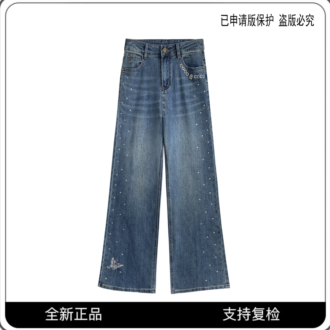 【宠粉专属】2024秋季时尚显瘦轻奢裤子女高腰重工直筒牛仔裤#63625