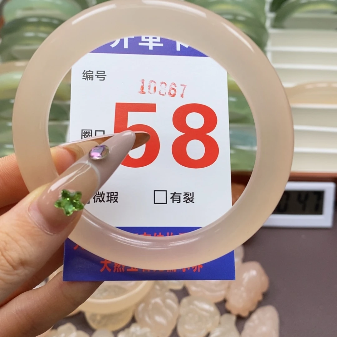 蛇纹石玉未镶嵌手镯匡****7