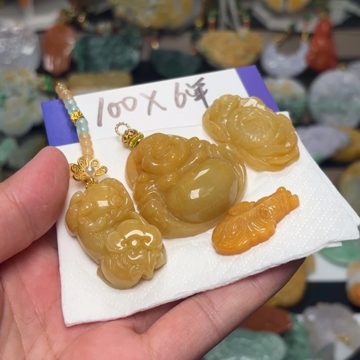 翡翠颈饰未镶嵌一***苗吊坠