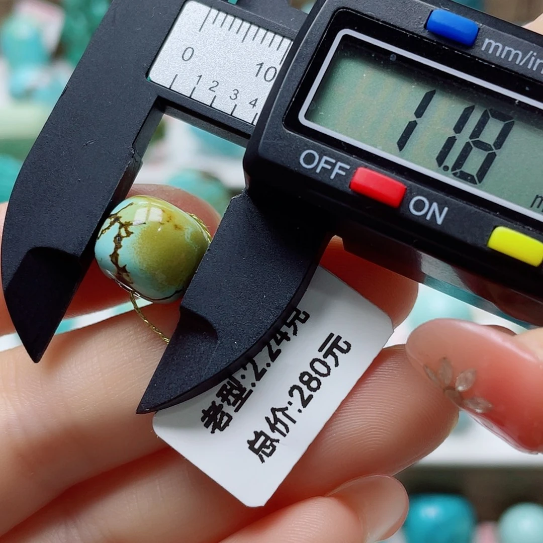 南红玛瑙合金车挂