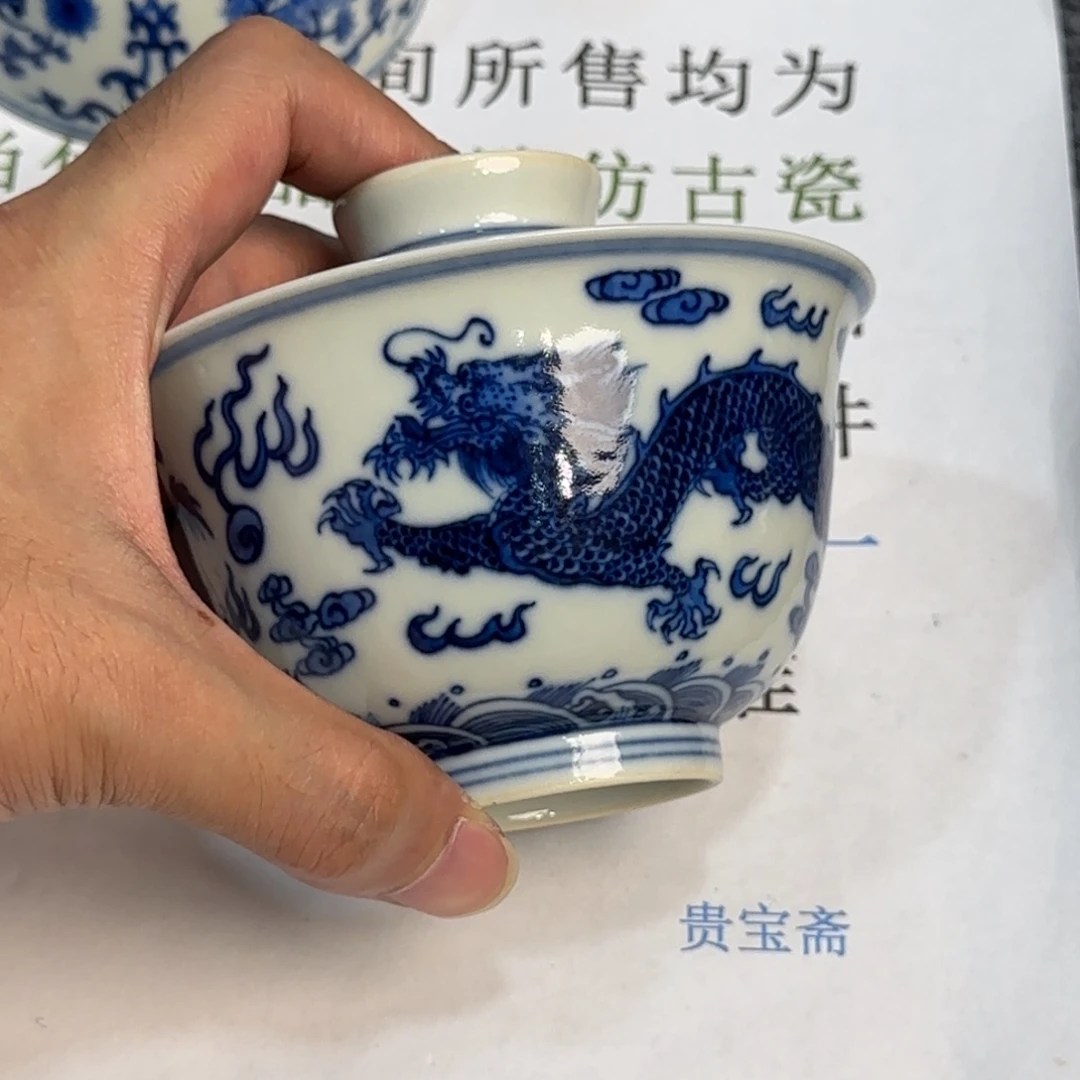 摆件当代仿古精品全手工