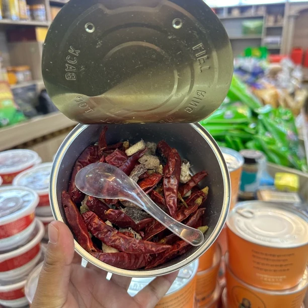 阿妈牦牛肉汤  【香辣味】冲泡即食  干净 简洁