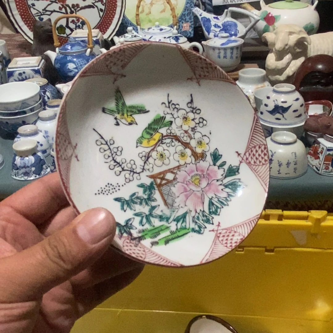 瓷片舶来瓷器满28包邮当日凑单