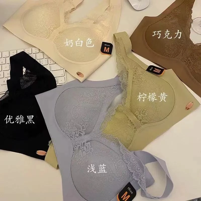 25914#夏季宽肩带蕾丝聚拢无钢圈舒适吊带美背