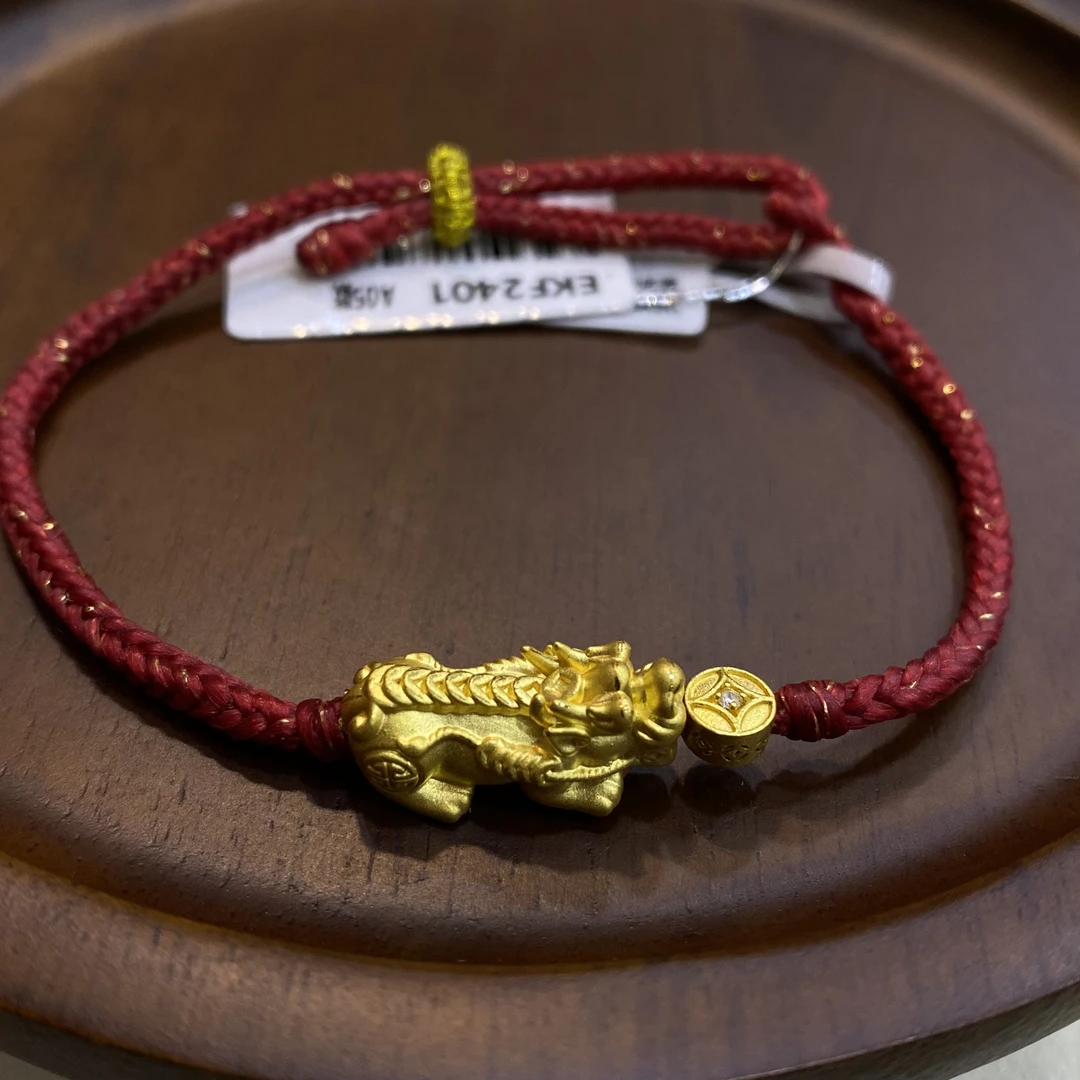 【E款】蜡绳工艺|足金貔貅手绳/约1.2g，红色手工手编编织 A005