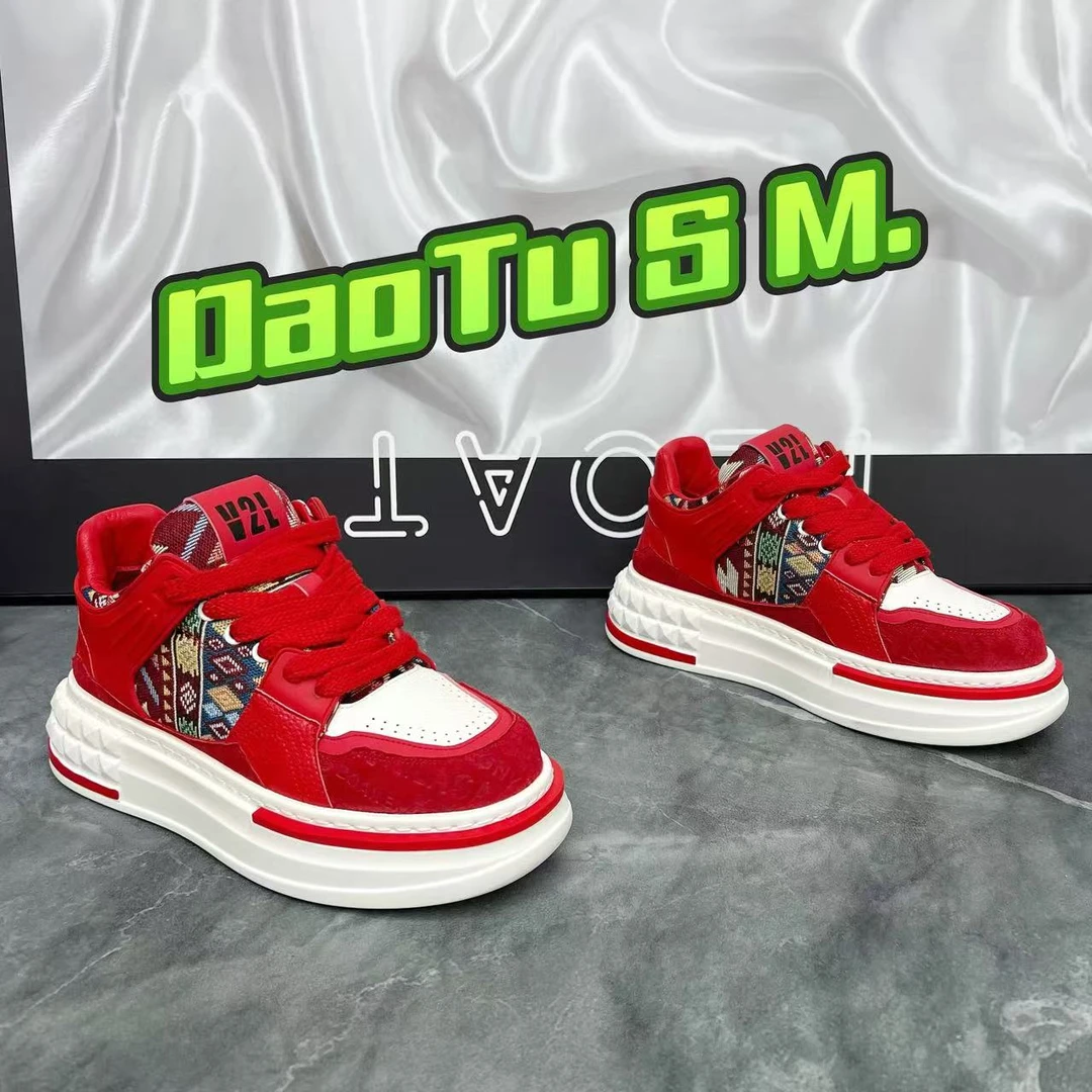 经典刺绣厚底秋冬新款潮流配色时尚百搭休闲舒适男鞋2025潮流板鞋