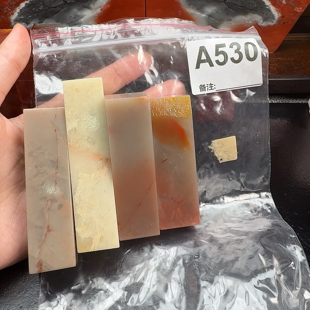 风***润印石老挝石老挝石