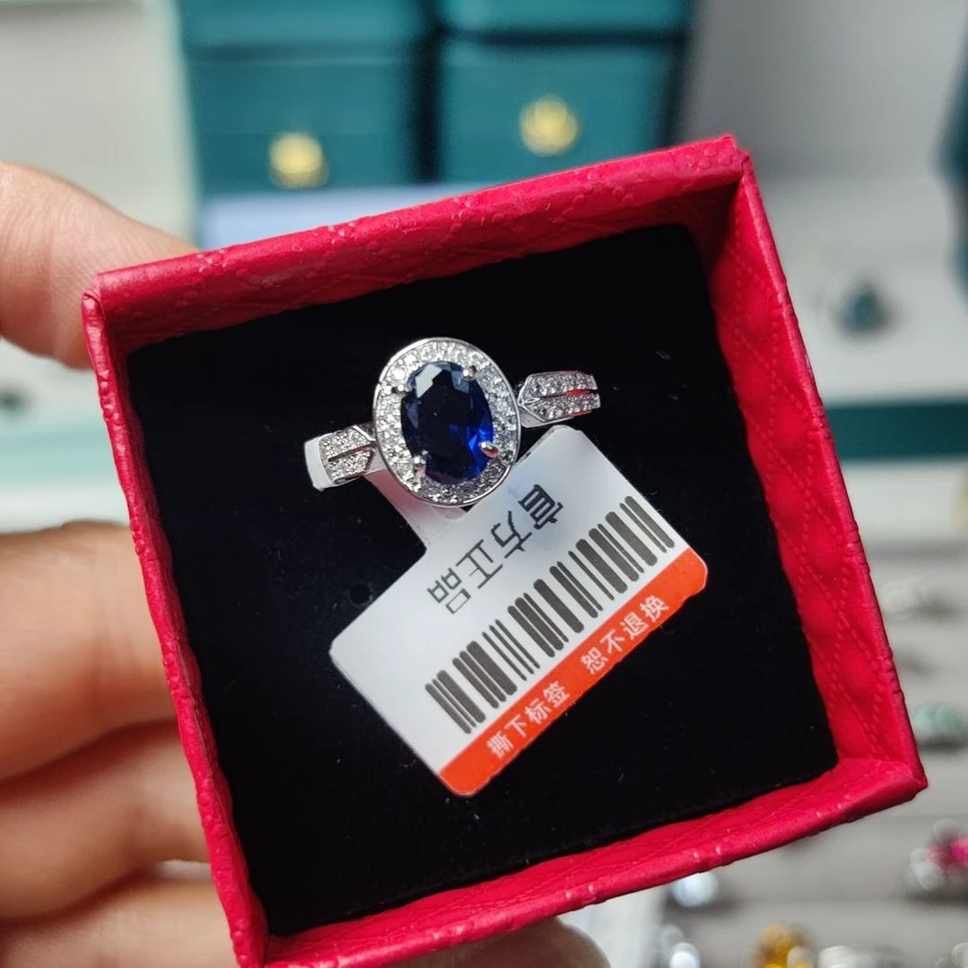 羽毛非金属一物一卡码