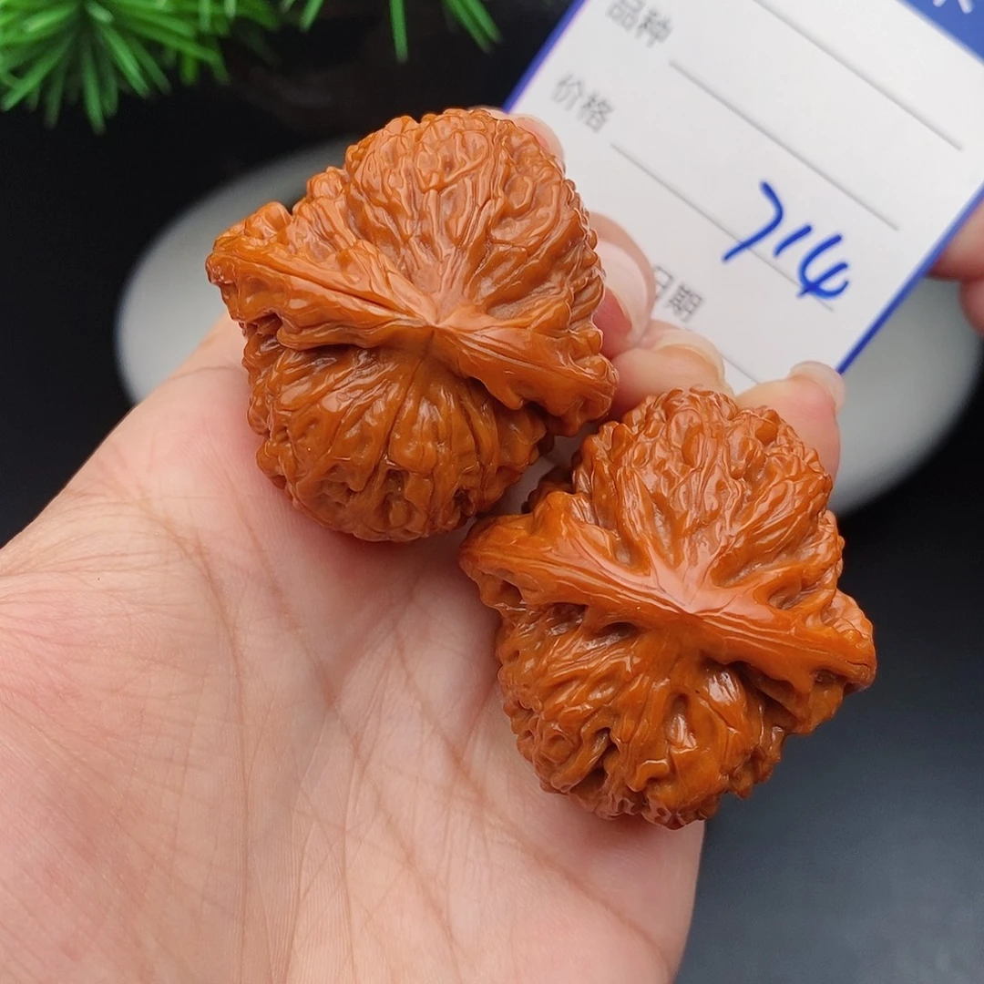 文玩核桃把件40南疆714