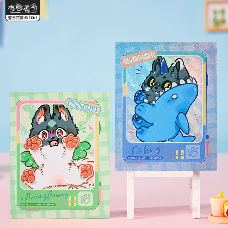 有兽焉摇尾巴系列第二弹【直播帮拆】伪拍立得动漫卡通周边盲盒