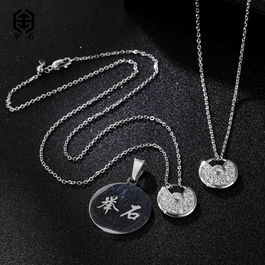 925银莫桑石银制品 【举石】X09-9819-142莫桑钻项链（一件多样性）W