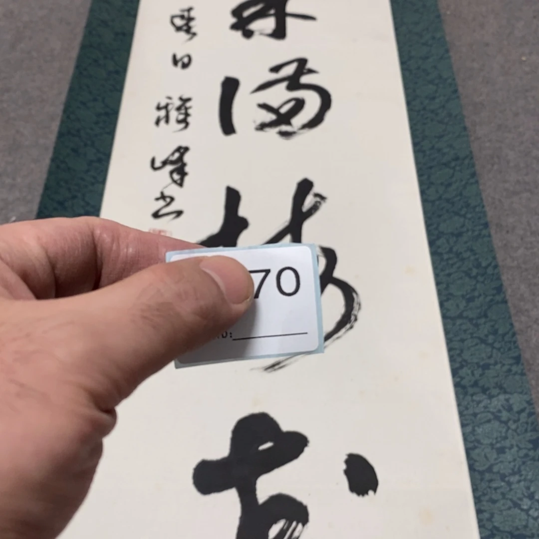 洪***哥文化创意装饰美术品