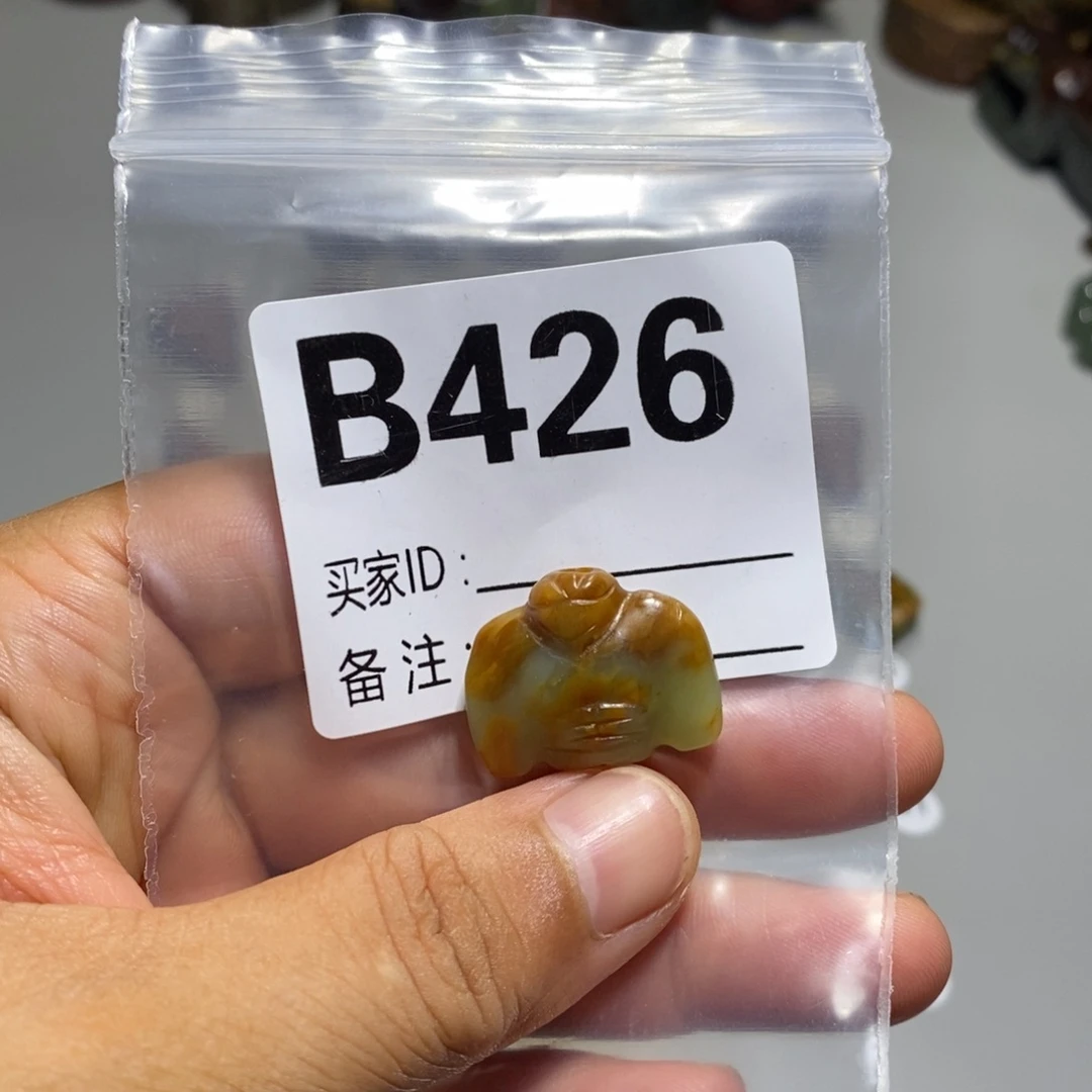 岫岩河磨玉（透闪石质玉）未镶嵌颈饰英***事