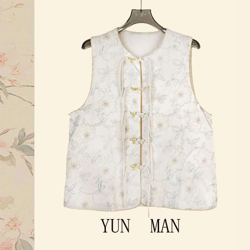 国风新中式手工编盘扣重工刺绣圆领女士马甲T010