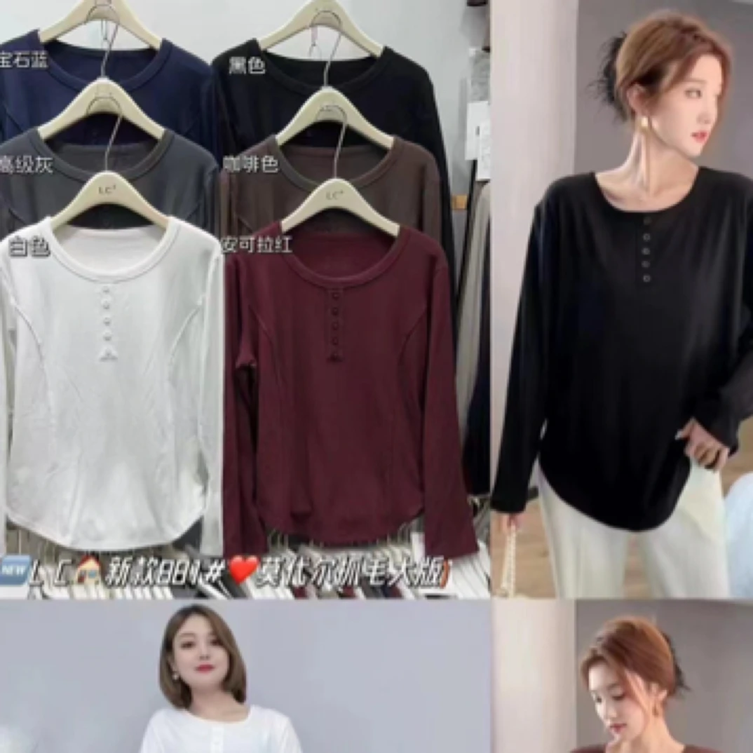 木耳边拼接长袖纯色甜美风T恤法式气质荷叶边设计师春季