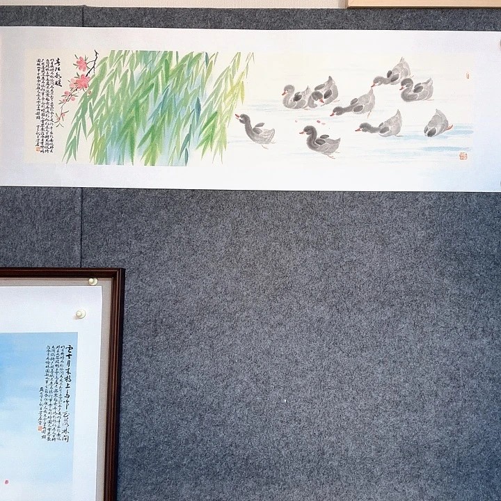 金***金国画7889966558888