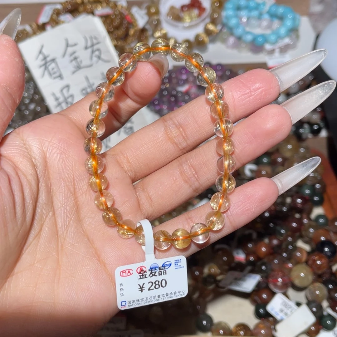 水晶手链未镶嵌把****a手链