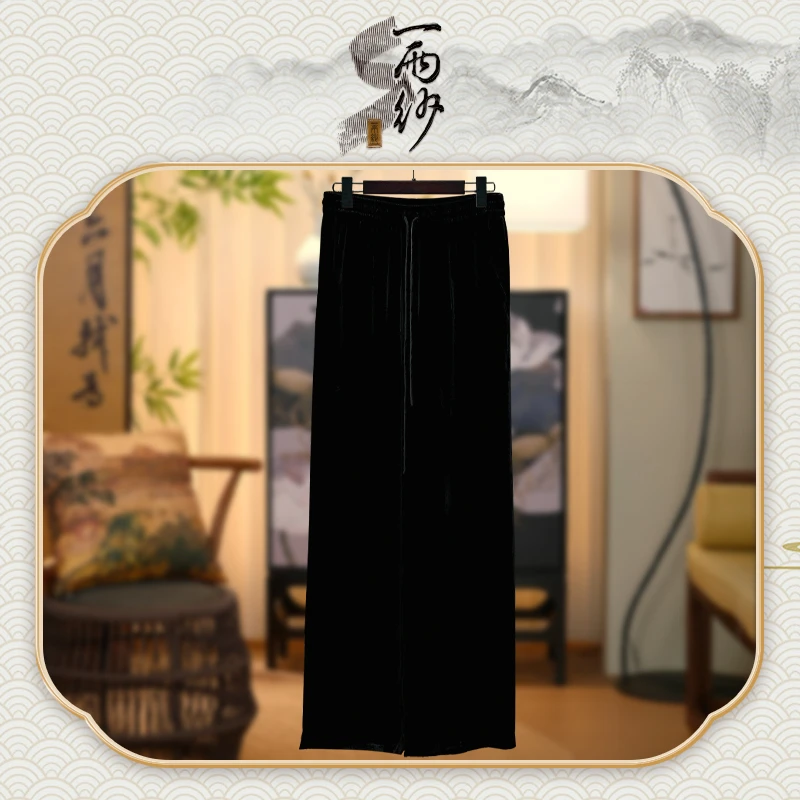 【加长款101cm起●直筒裤】258176桑蚕丝坯布真丝绒裤子中式48纬
