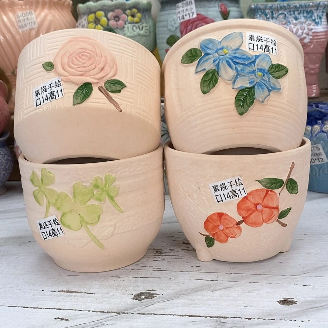 陶瓷@陶瓷花盆@@5567无托